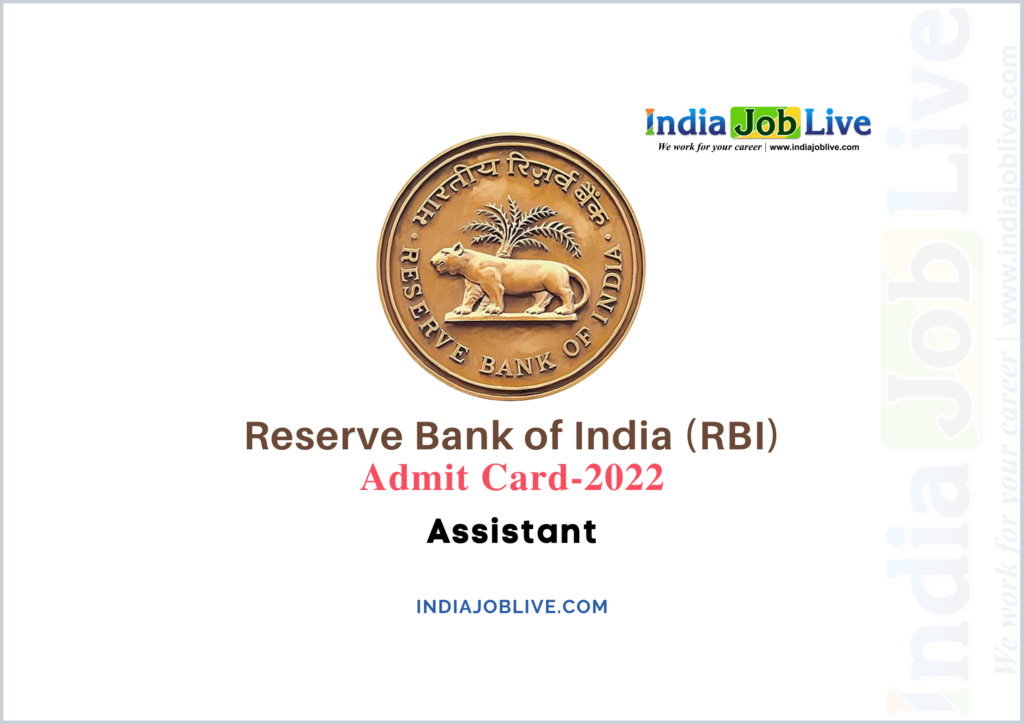 RBI Assistant Post Prelims Admit Card 2022