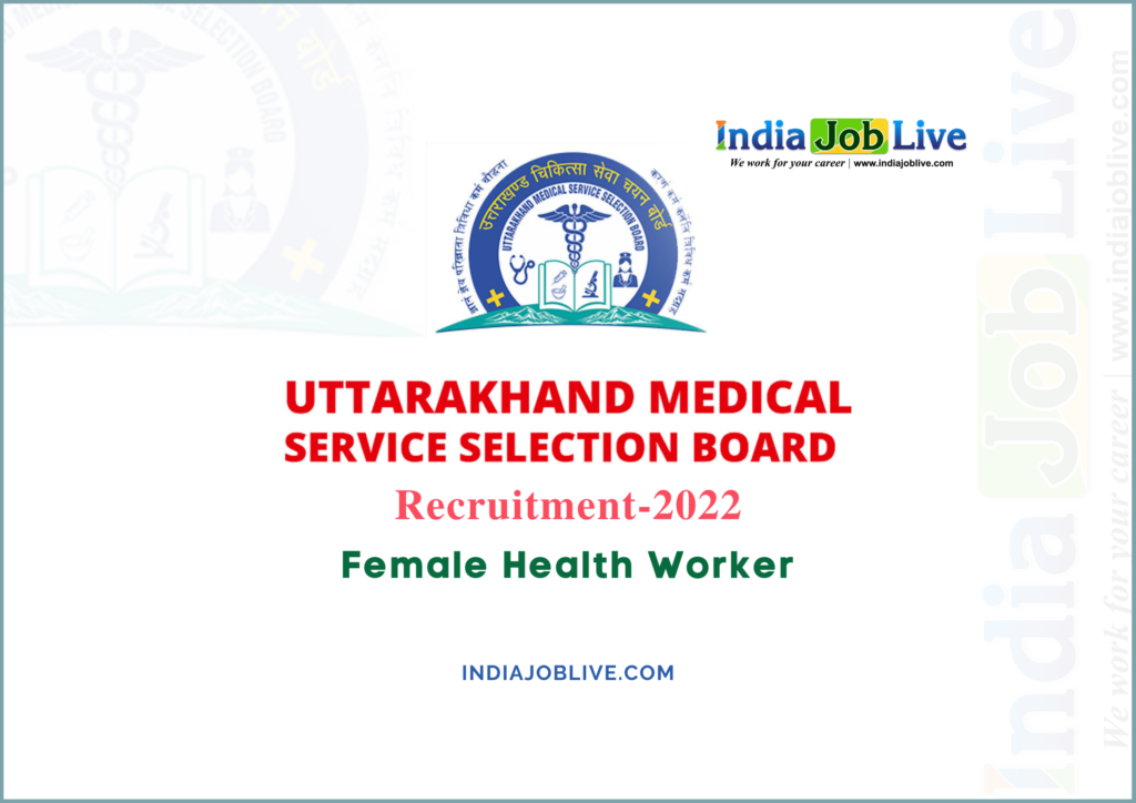 UKMSSB Female Health Worker Post Recruitment 2022