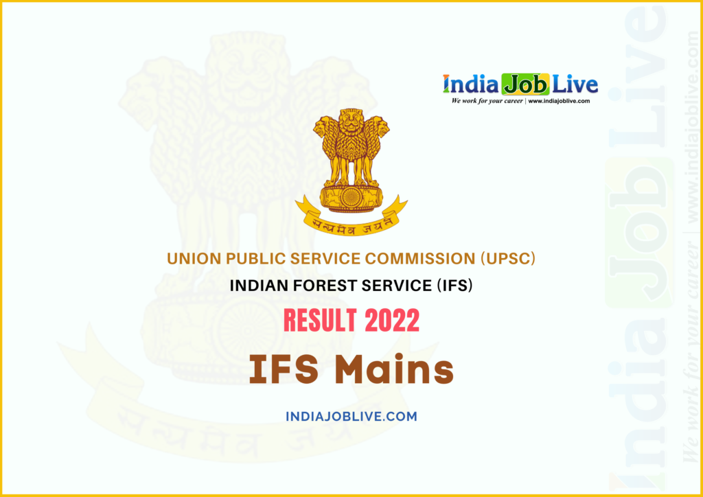 UPSC IFS Mains Result 2022 Announced View Download Link