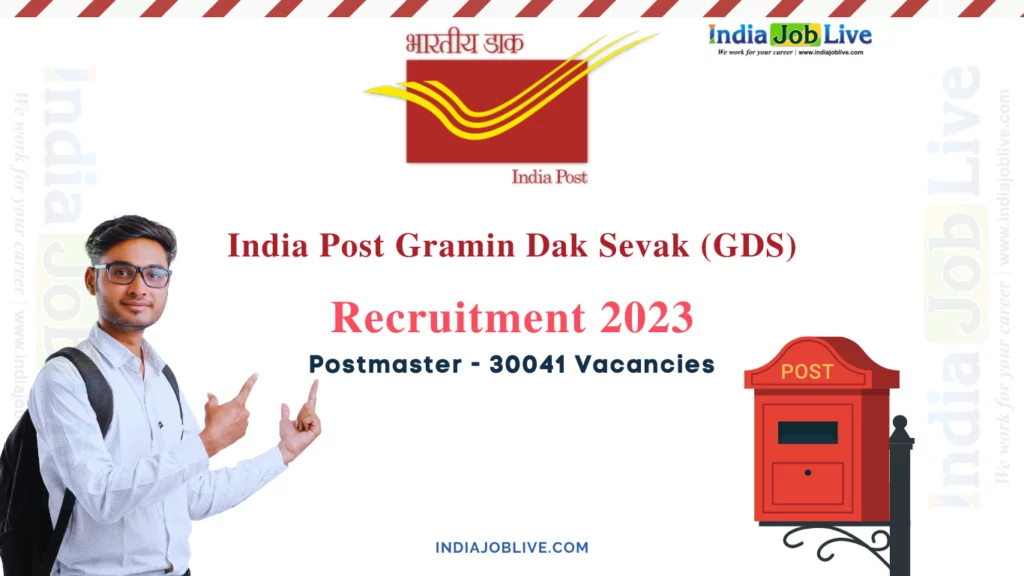 India Post GDS Recruitment 2023, Assistant Branch Postmaster, Branch Postmaster