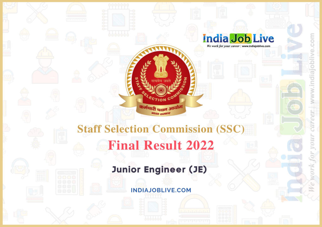 SSC JE Final Result 2022