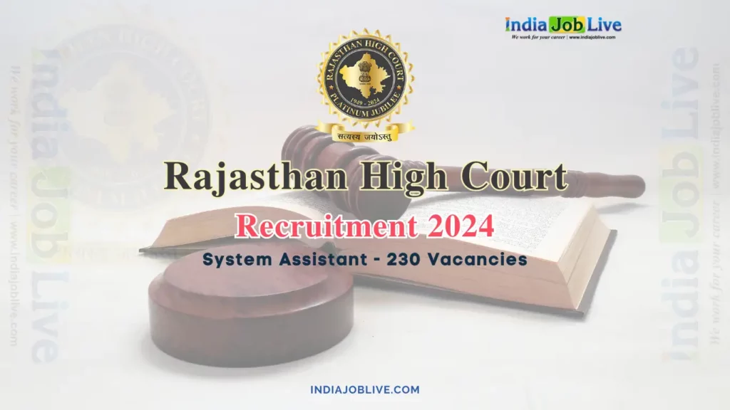 rajasthan-high-court-system-assistant-posts-recruitment-2024